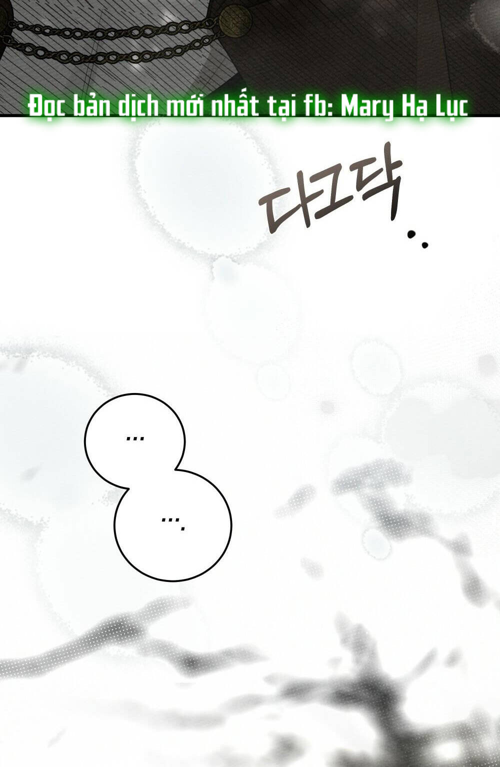 Dưới Tán Cây Sồi Chapter 55.2 - Trang 2