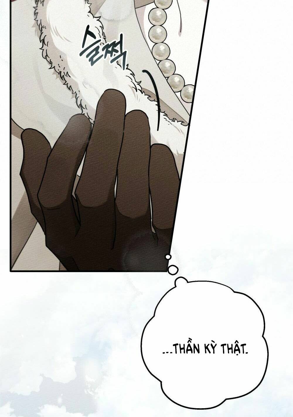 Dưới Tán Cây Sồi Chapter 56.1 - Trang 2