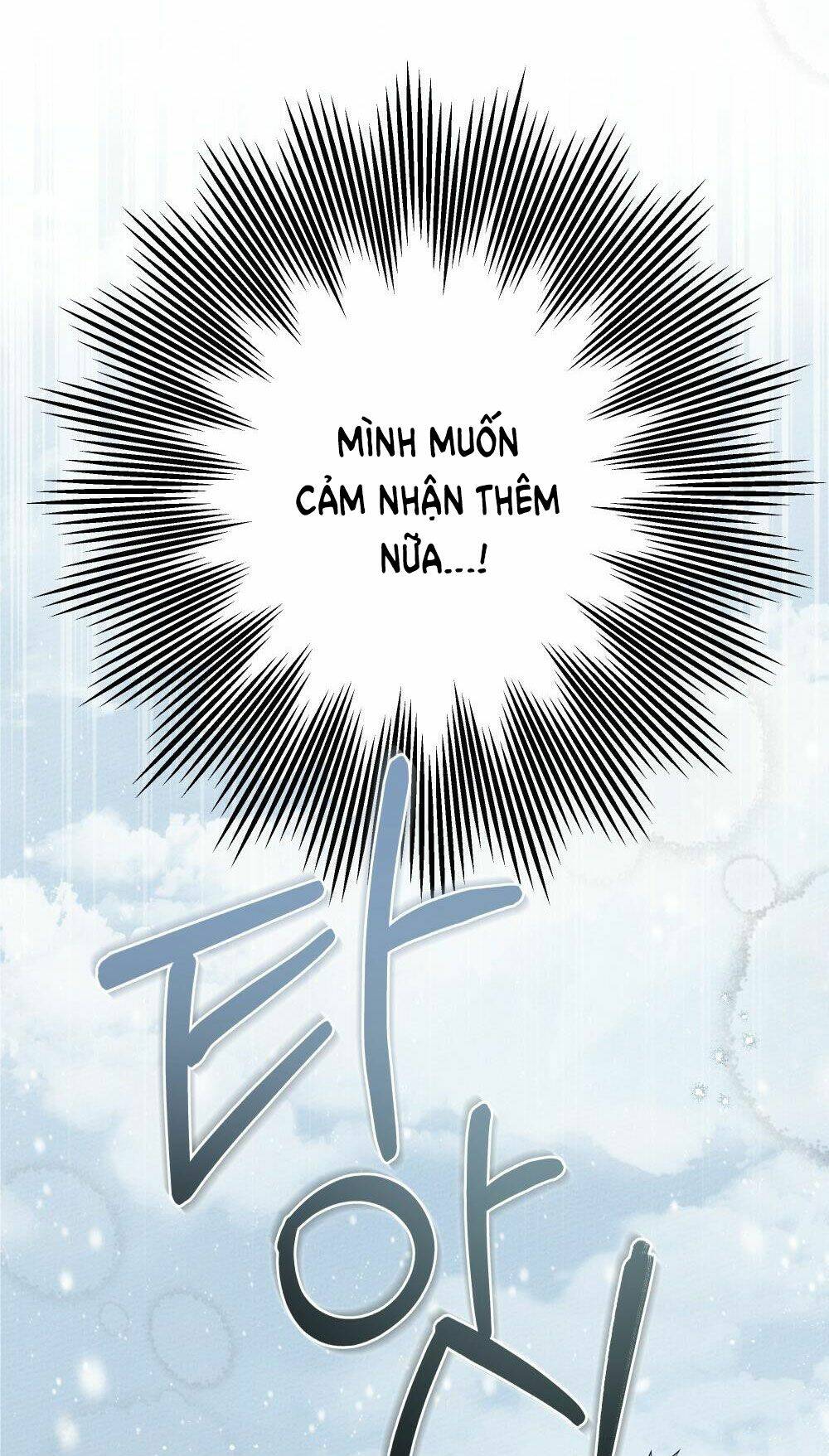 Dưới Tán Cây Sồi Chapter 56.1 - Trang 2