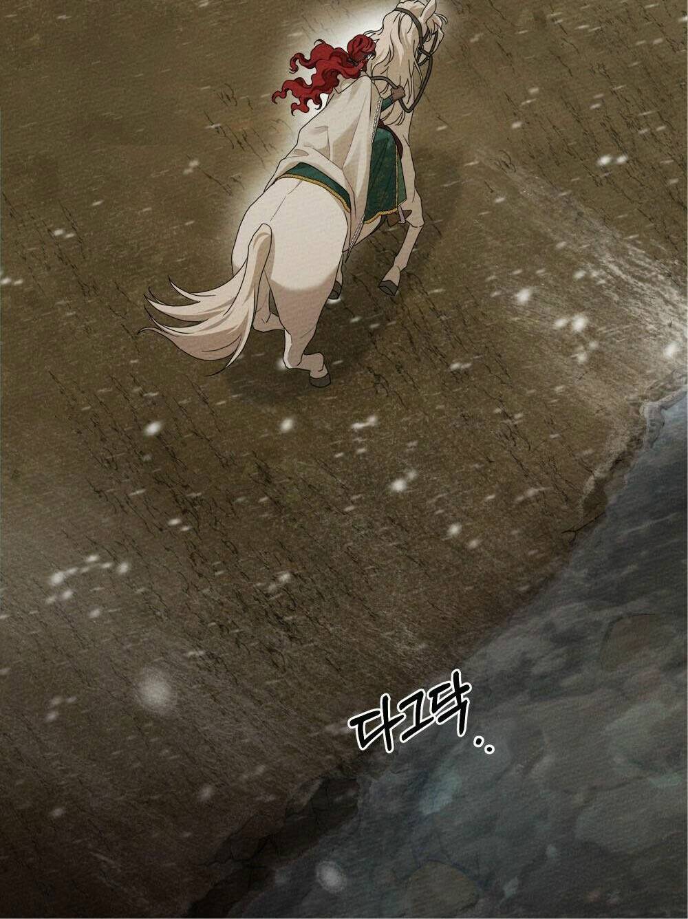 Dưới Tán Cây Sồi Chapter 56.2 - Trang 2