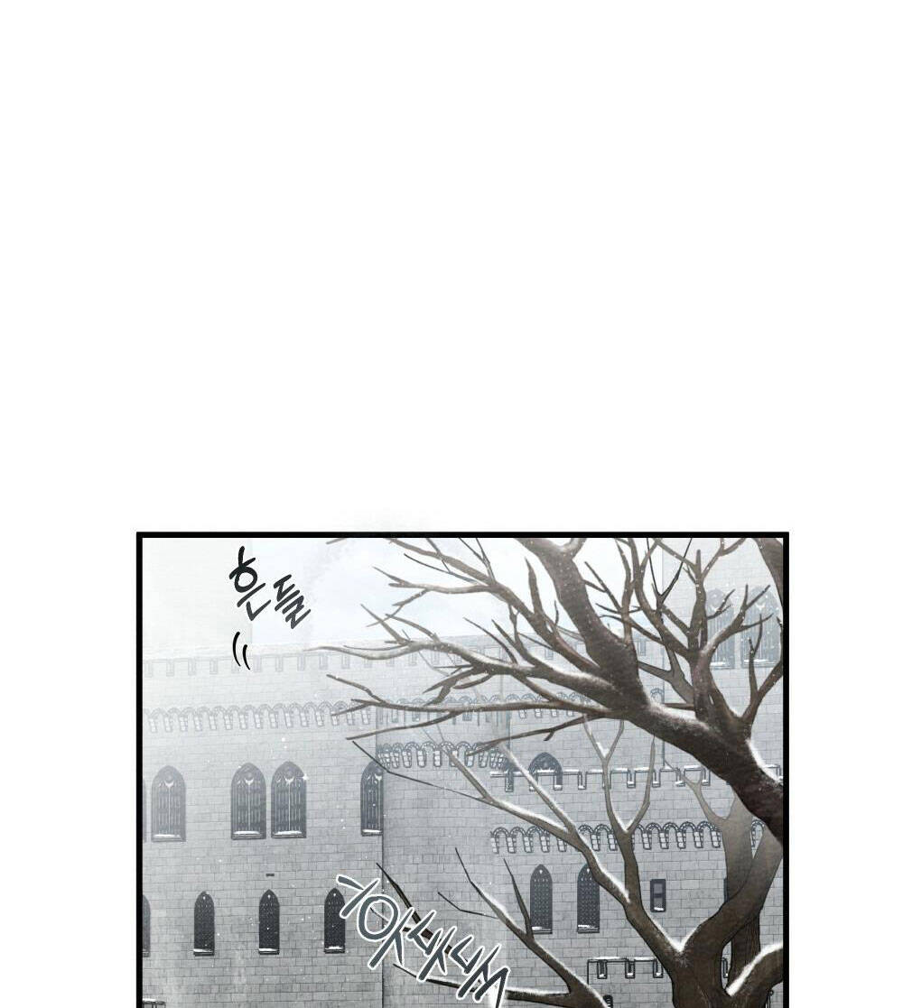 Dưới Tán Cây Sồi Chapter 56.2 - Trang 2