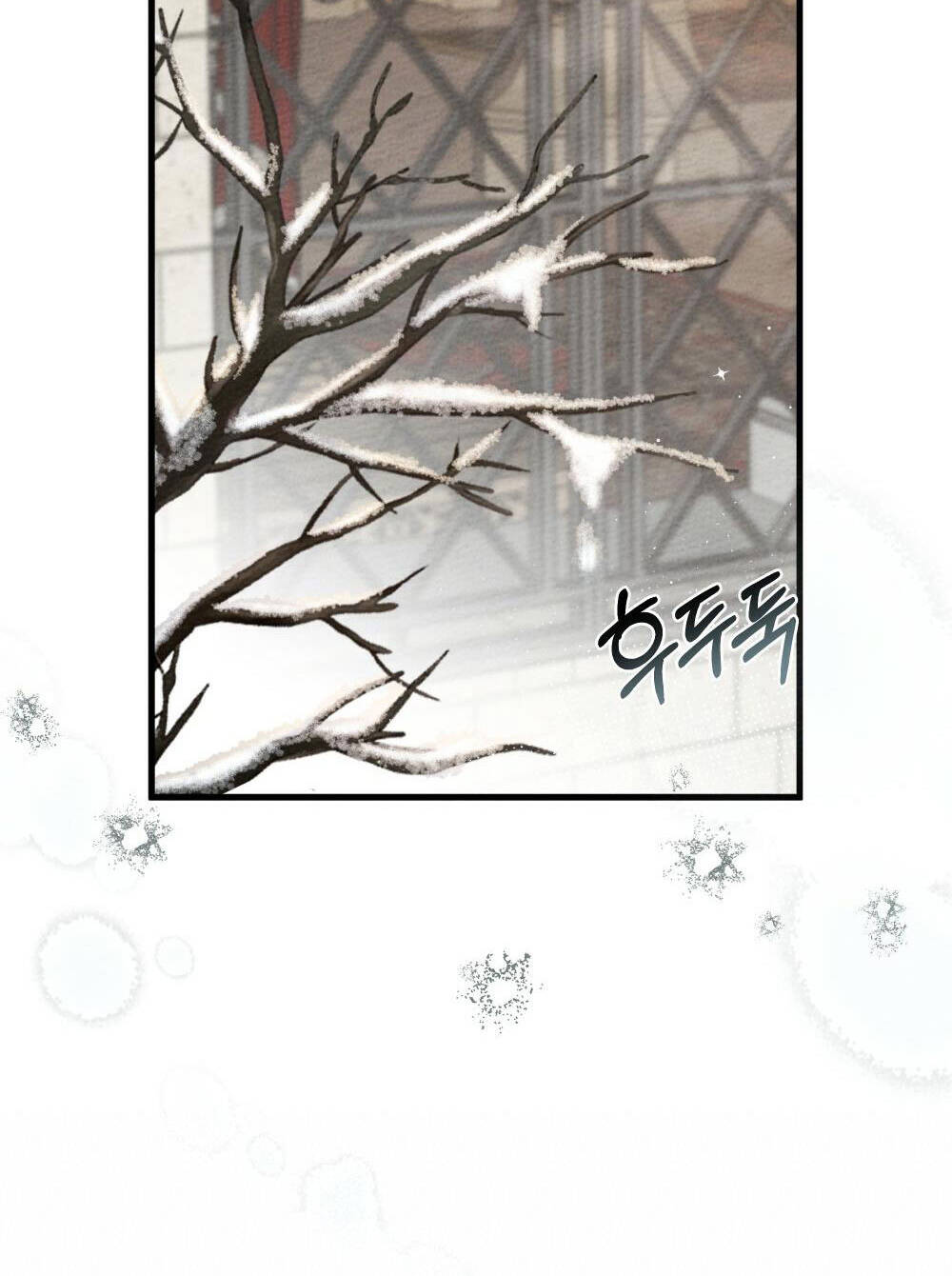 Dưới Tán Cây Sồi Chapter 56.2 - Trang 2