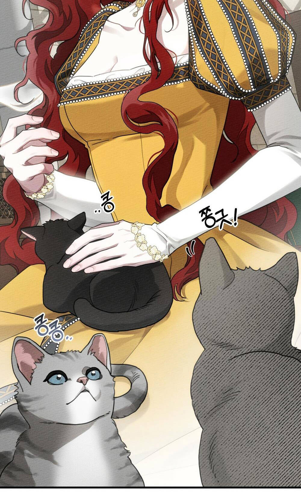 Dưới Tán Cây Sồi Chapter 56.2 - Trang 2