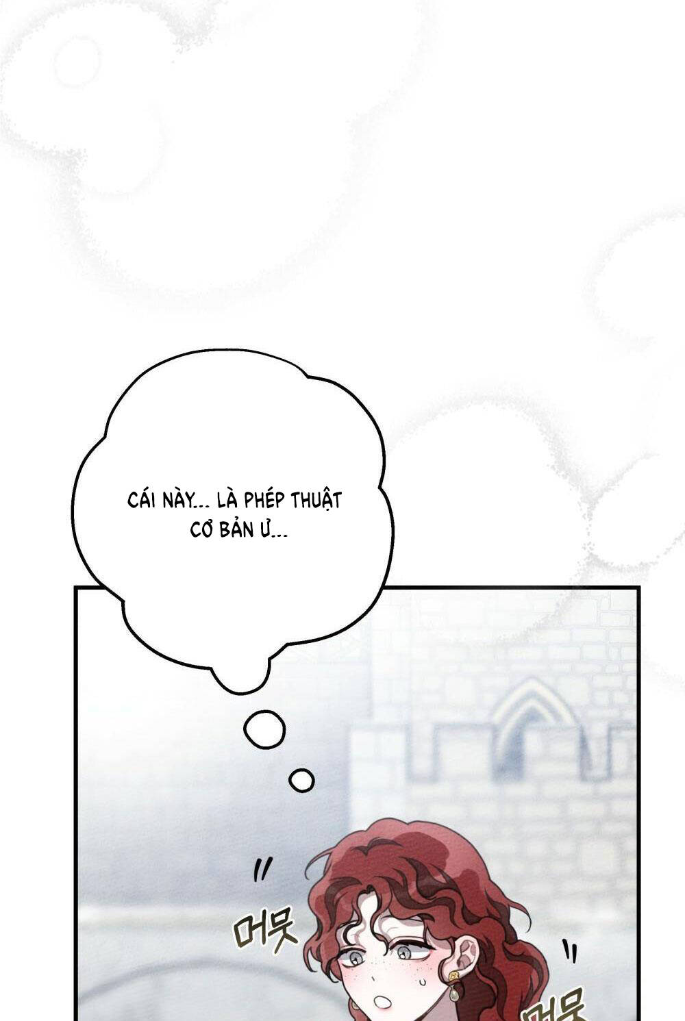 Dưới Tán Cây Sồi Chapter 56.2 - Trang 2