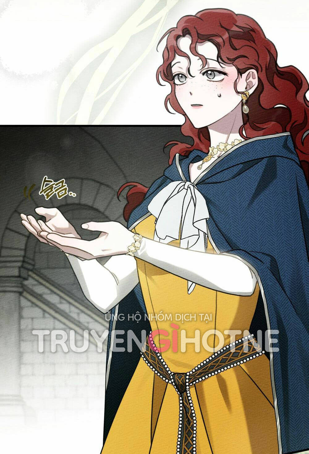 Dưới Tán Cây Sồi Chapter 56.2 - Trang 2