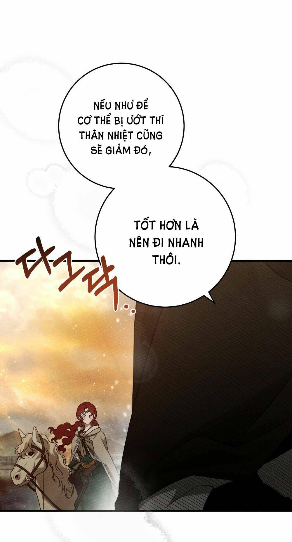 Dưới Tán Cây Sồi Chapter 56.2 - Trang 2