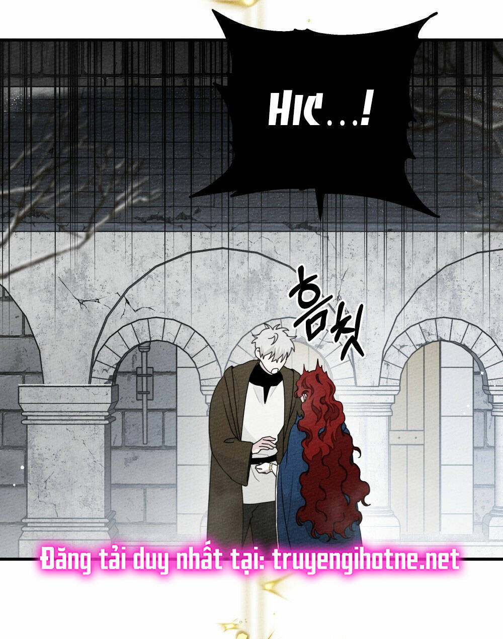 Dưới Tán Cây Sồi Chapter 57.1 - Trang 2