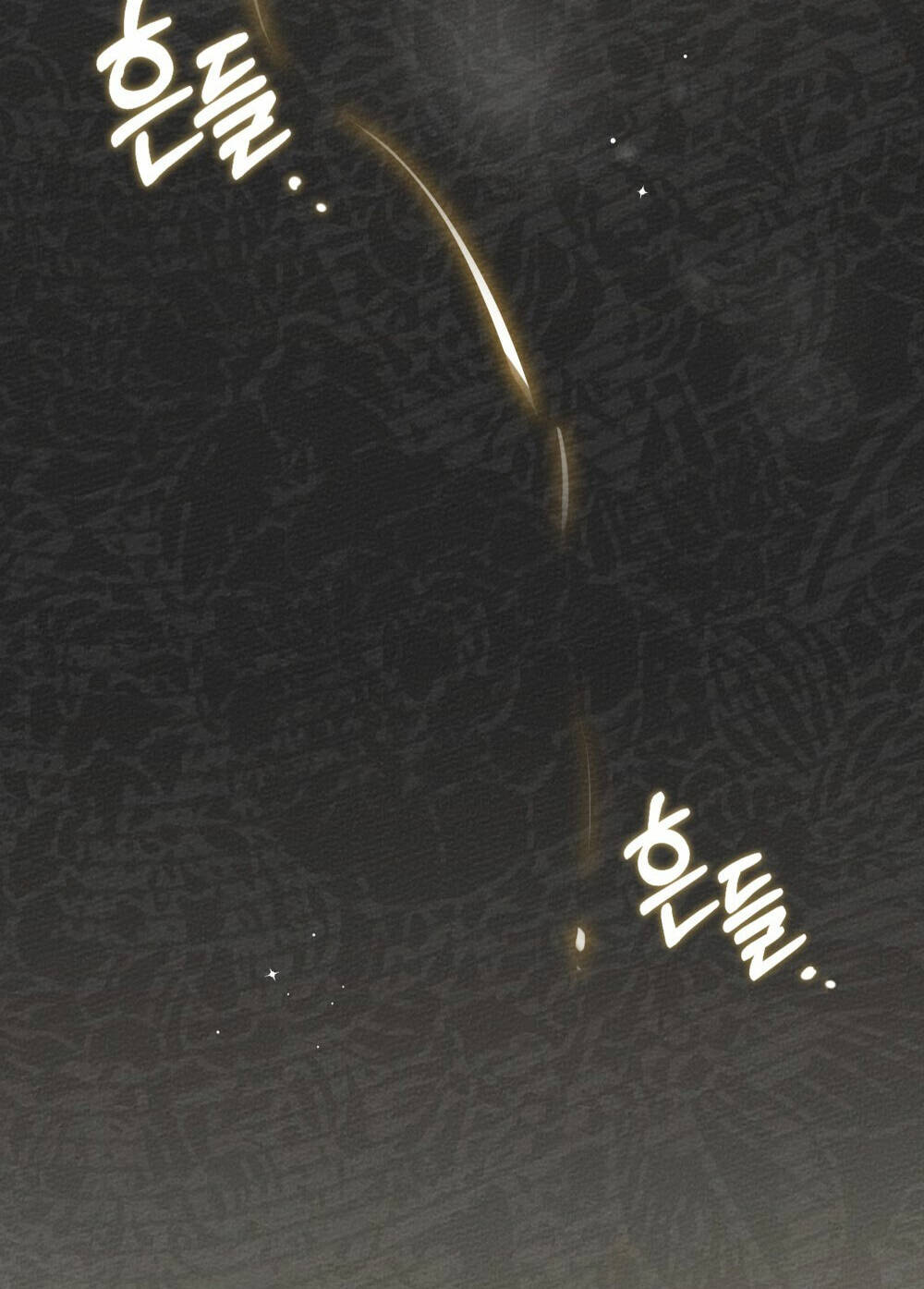 Dưới Tán Cây Sồi Chapter 57.2 - Trang 2