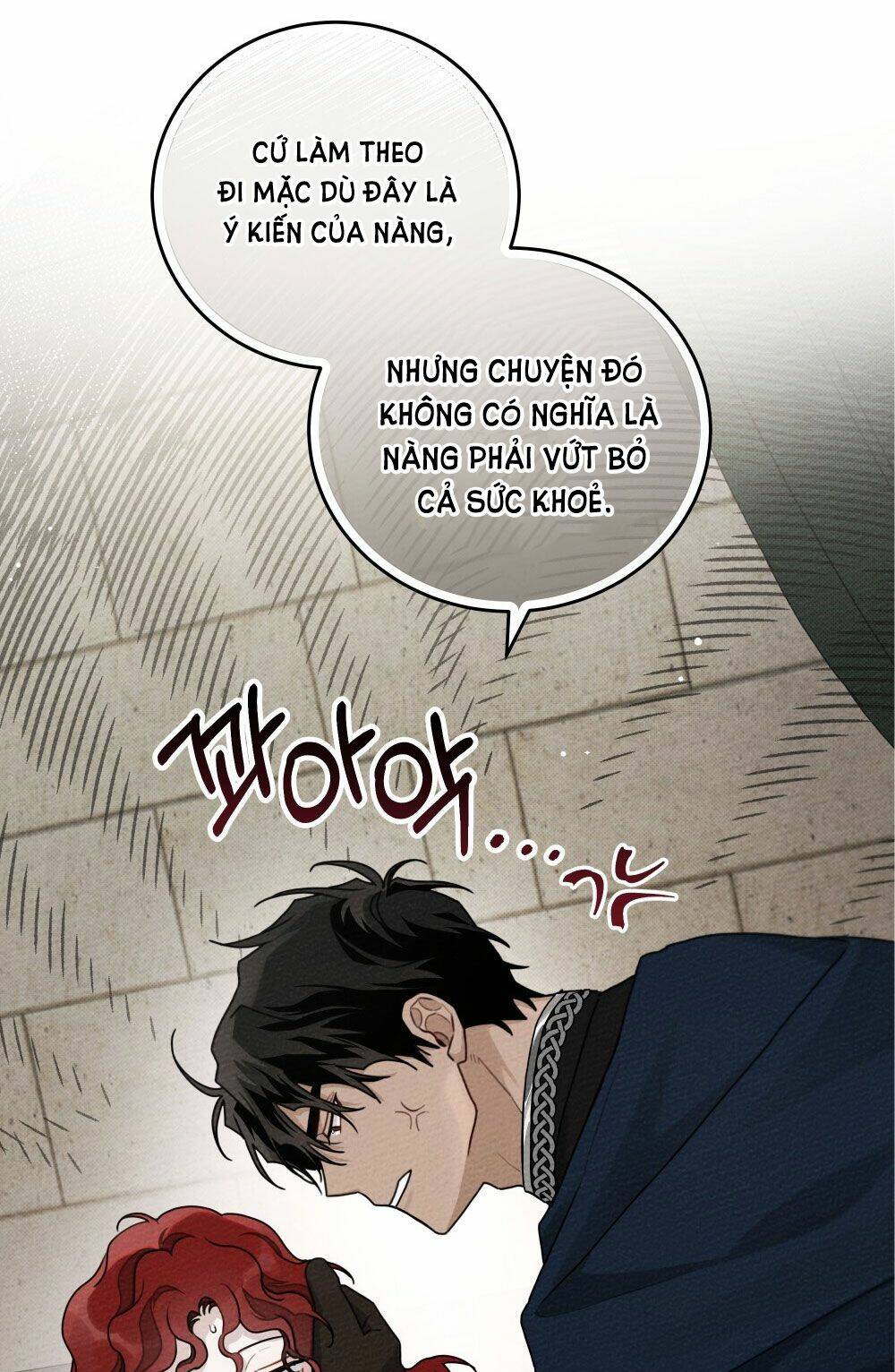 Dưới Tán Cây Sồi Chapter 57.2 - Trang 2