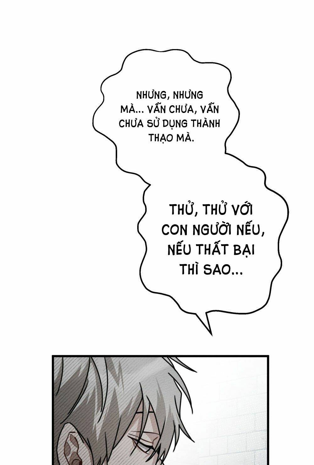 Dưới Tán Cây Sồi Chapter 57.2 - Trang 2