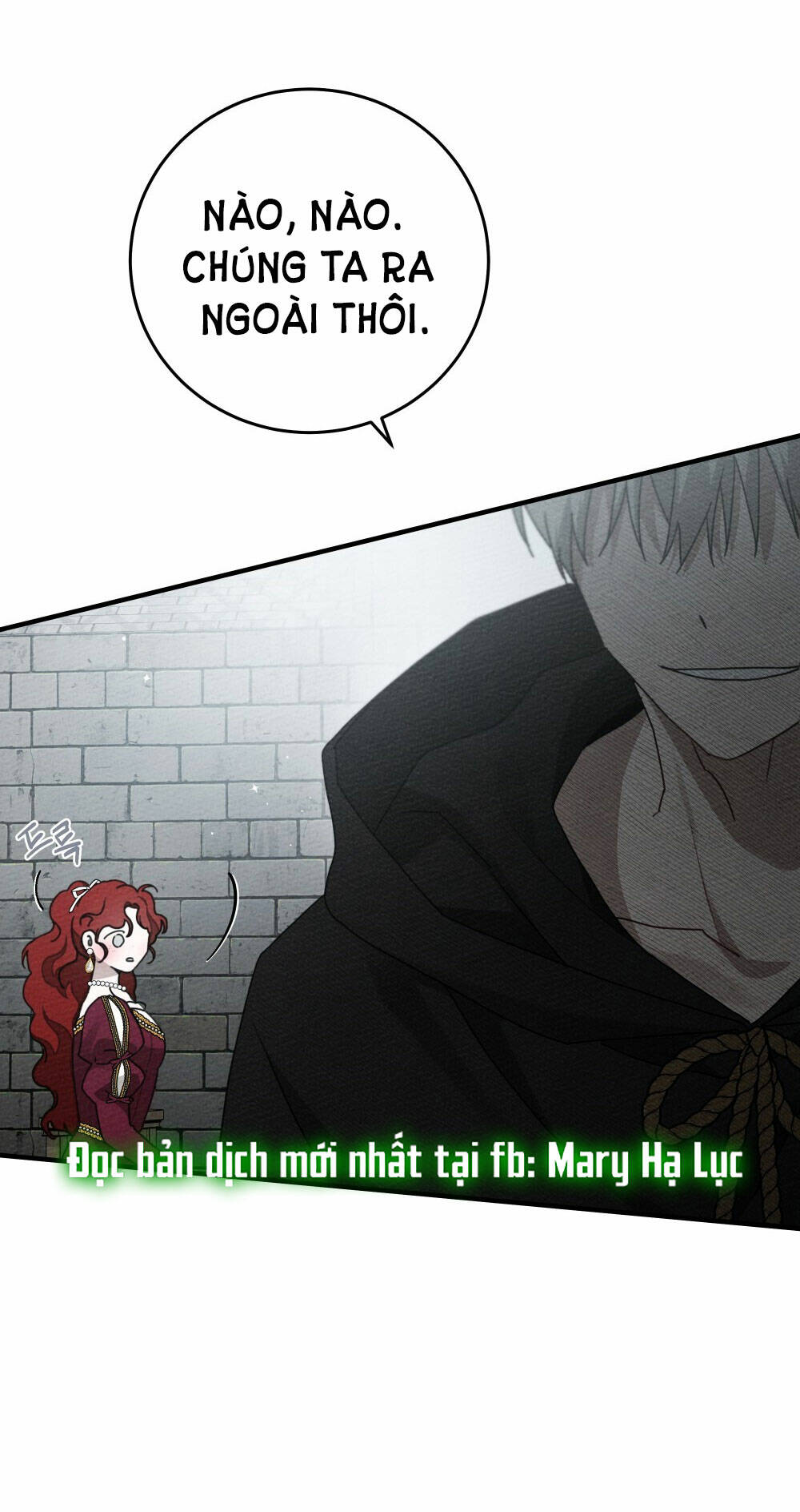 Dưới Tán Cây Sồi Chapter 58.1 - Trang 2