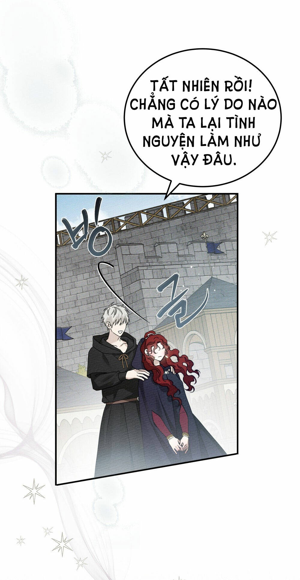 Dưới Tán Cây Sồi Chapter 58.1 - Trang 2