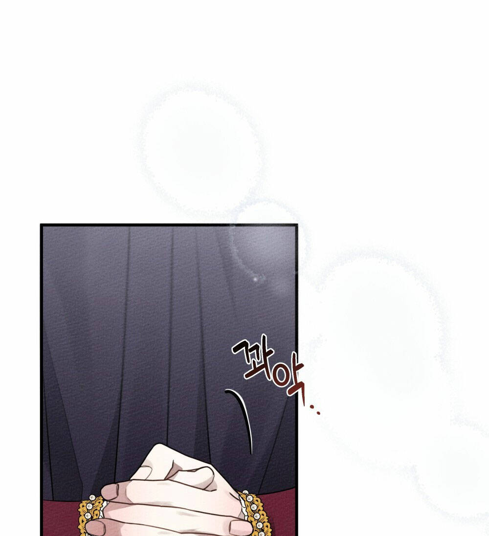 Dưới Tán Cây Sồi Chapter 58.1 - Trang 2