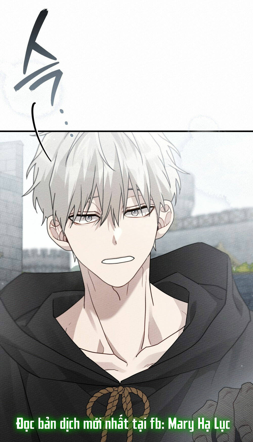 Dưới Tán Cây Sồi Chapter 58.1 - Trang 2