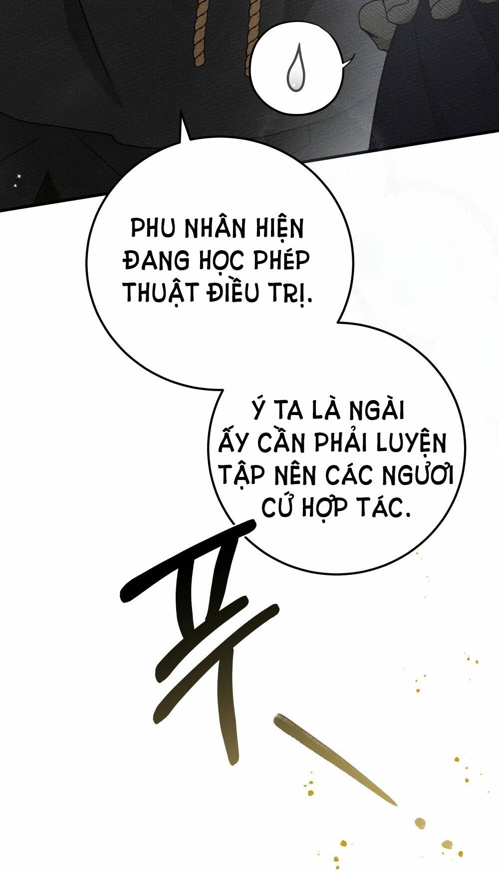 Dưới Tán Cây Sồi Chapter 58.1 - Trang 2