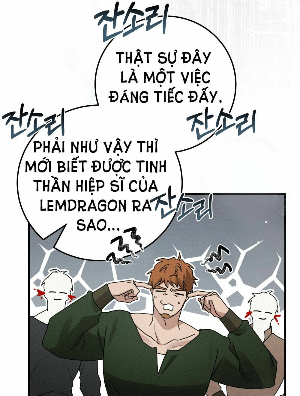 Dưới Tán Cây Sồi Chapter 58.2 - Trang 2