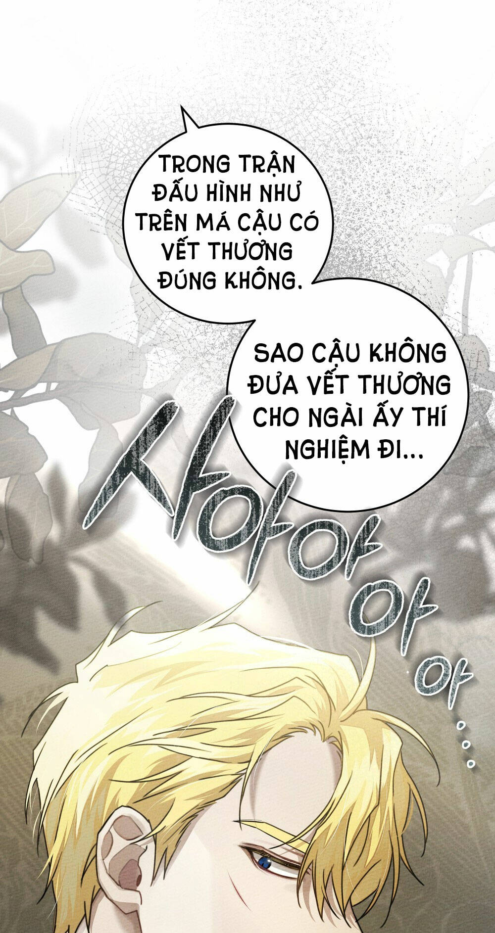 Dưới Tán Cây Sồi Chapter 58.2 - Trang 2