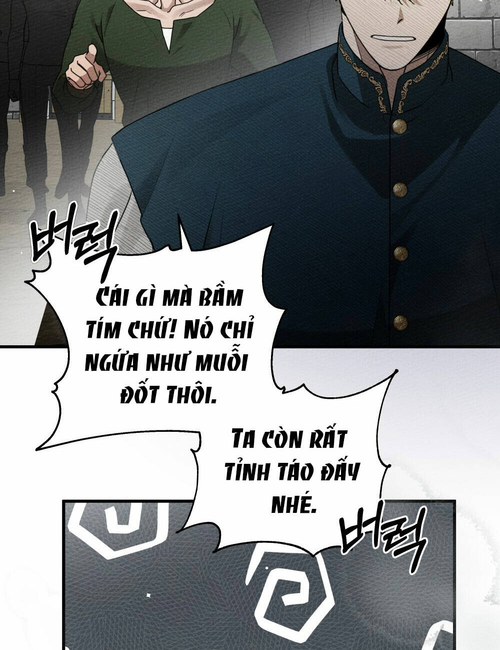 Dưới Tán Cây Sồi Chapter 58.2 - Trang 2
