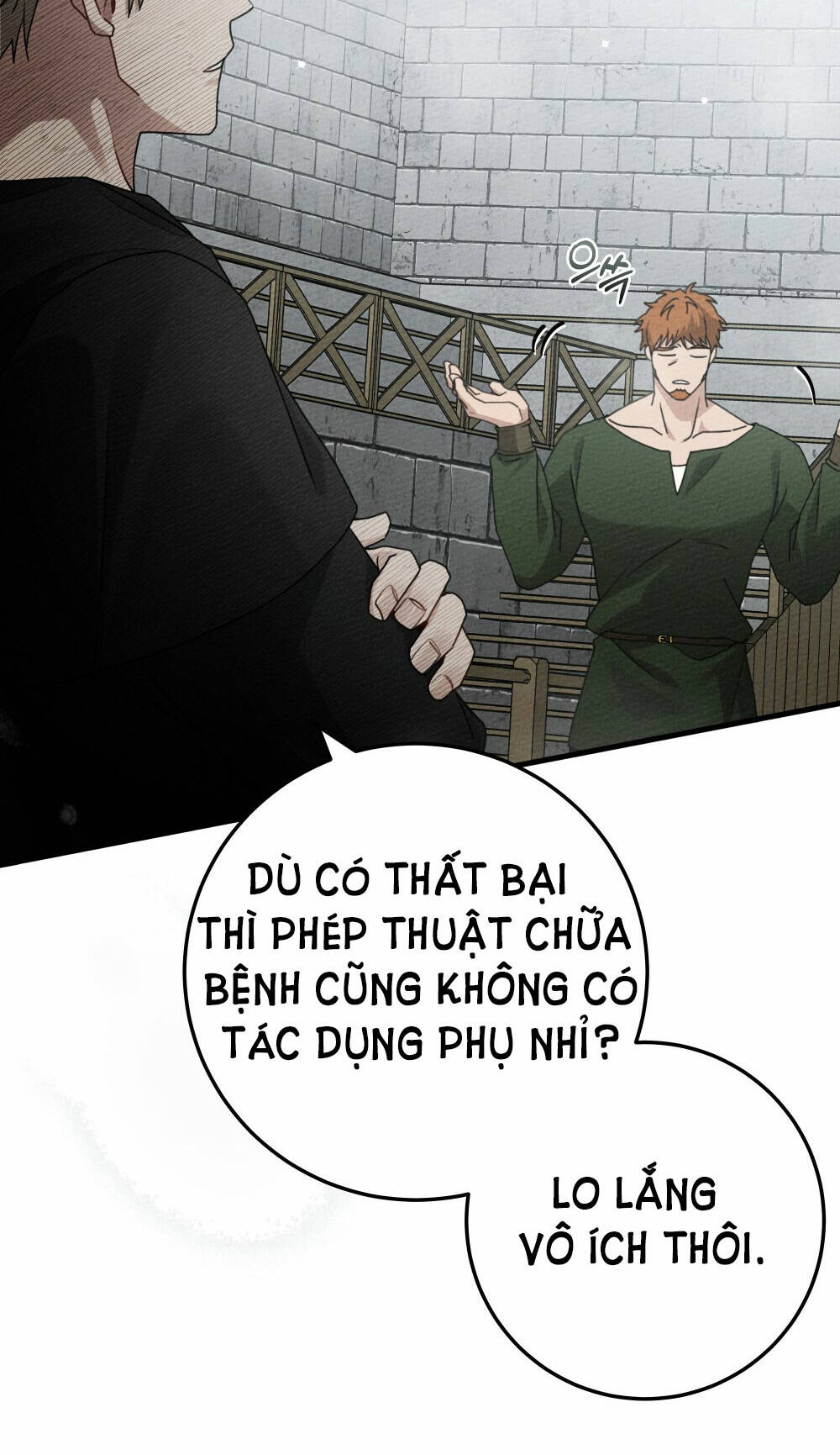 Dưới Tán Cây Sồi Chapter 58.2 - Trang 2