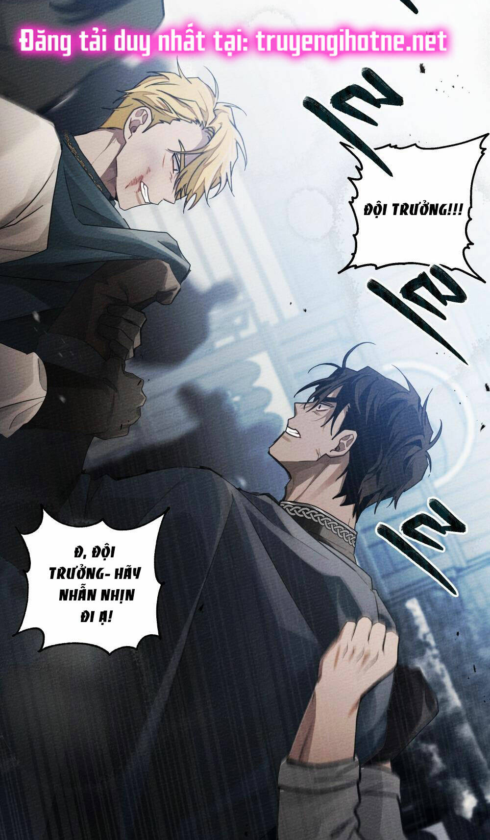 Dưới Tán Cây Sồi Chapter 59.1 - Trang 2