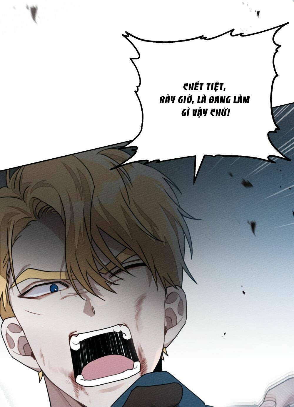 Dưới Tán Cây Sồi Chapter 59.1 - Trang 2