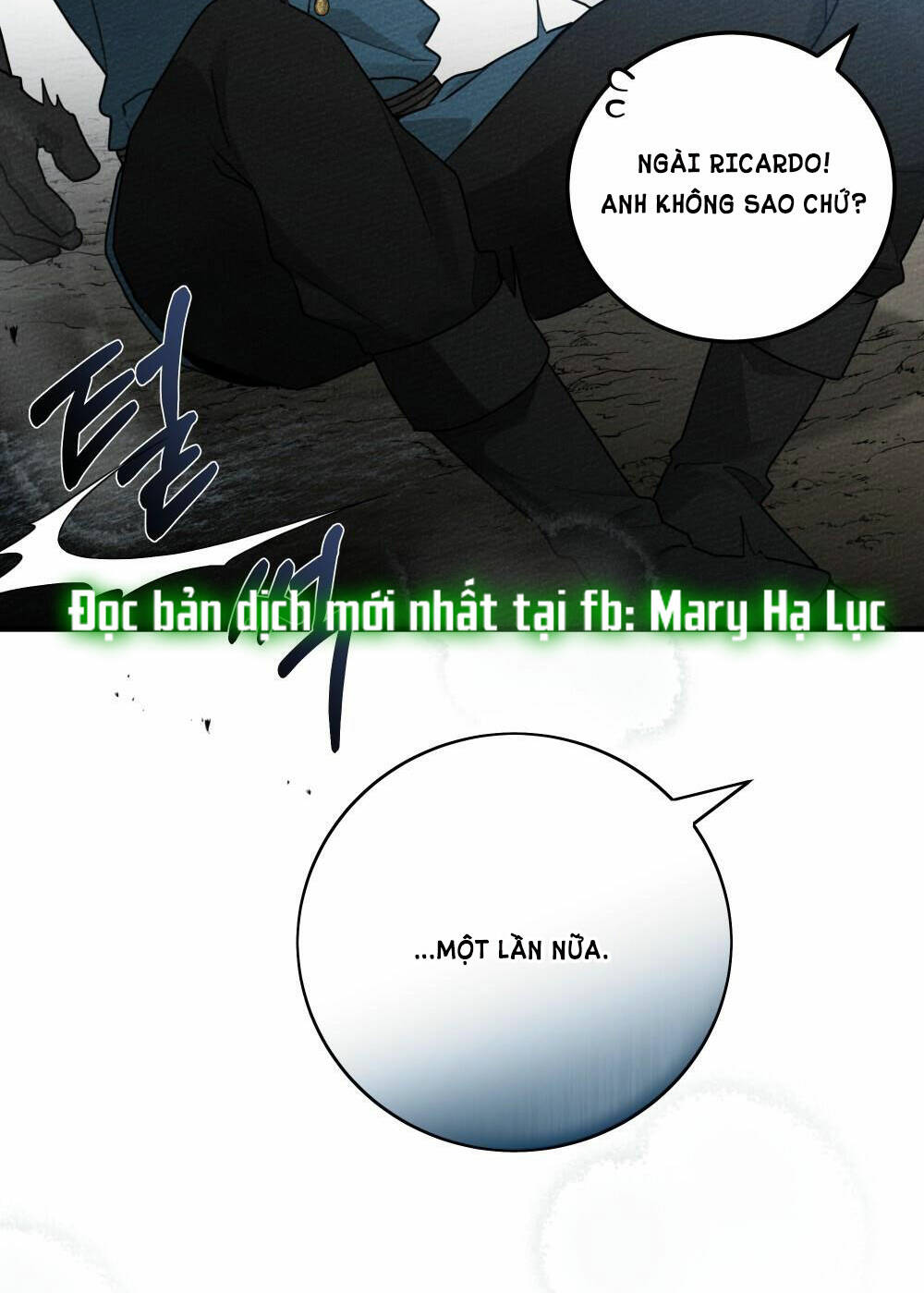 Dưới Tán Cây Sồi Chapter 59.1 - Trang 2