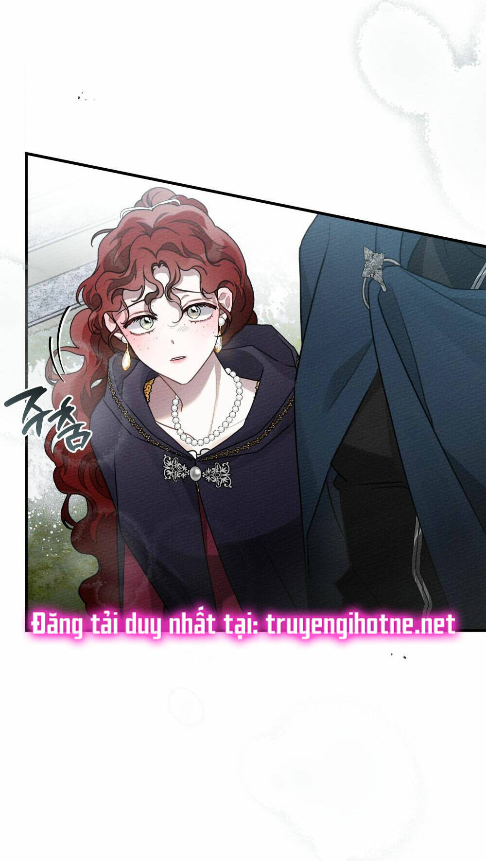 Dưới Tán Cây Sồi Chapter 59.1 - Trang 2