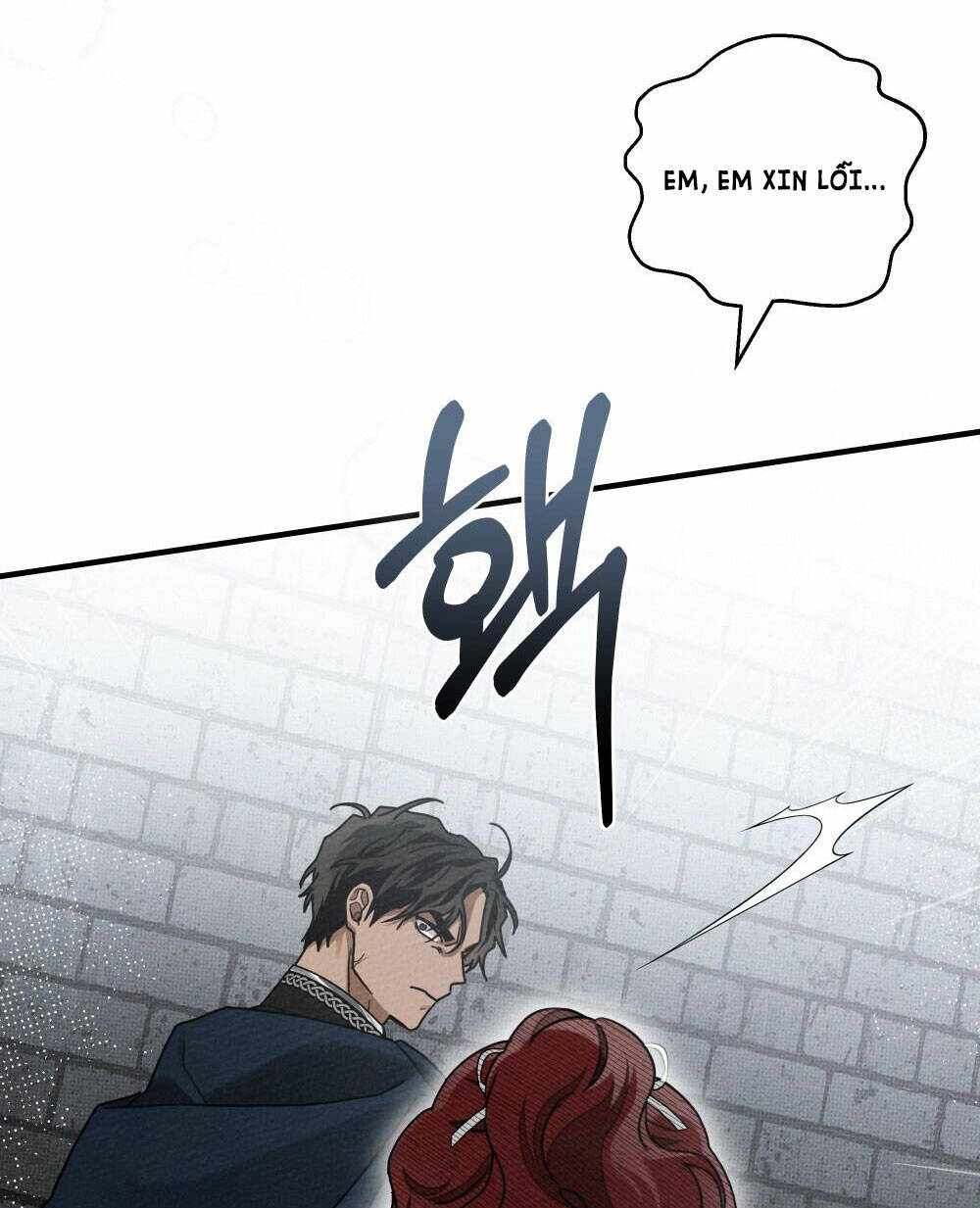 Dưới Tán Cây Sồi Chapter 59.1 - Trang 2