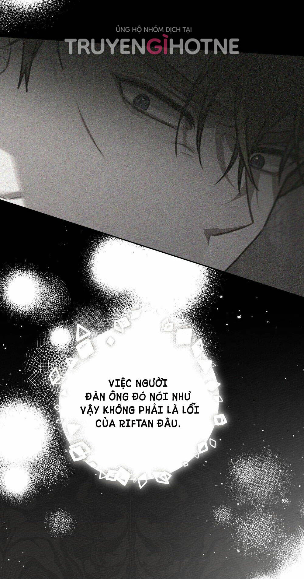 Dưới Tán Cây Sồi Chapter 59.1 - Trang 2