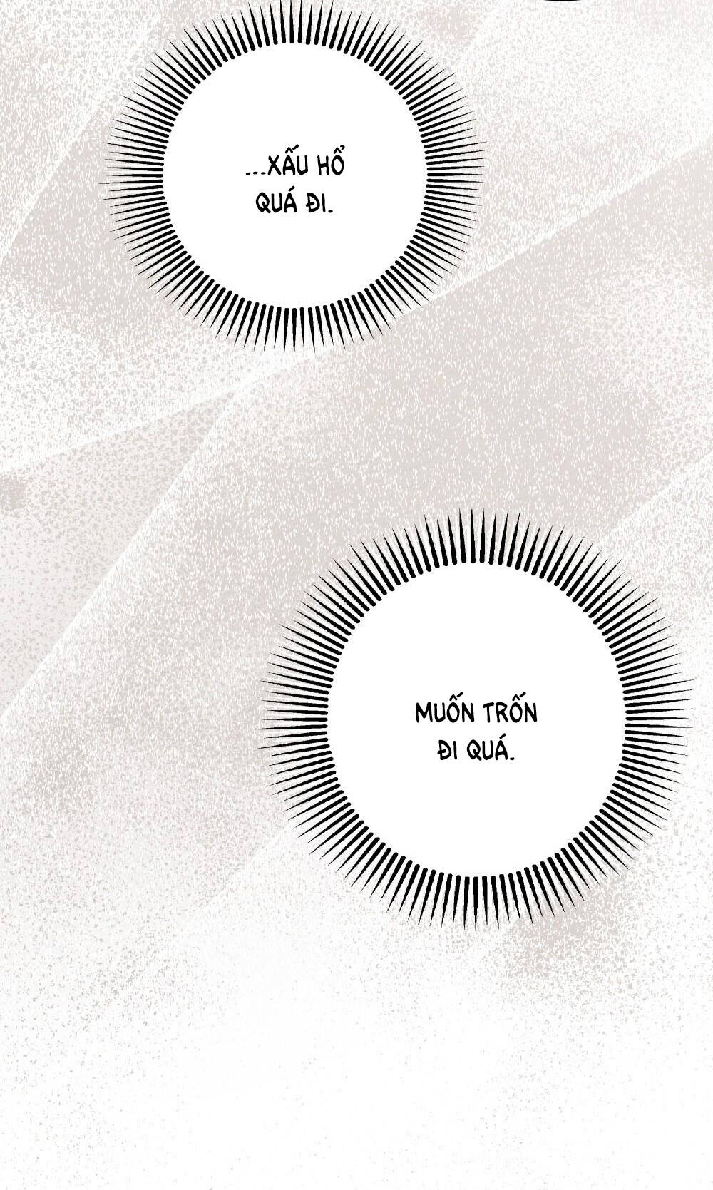 Dưới Tán Cây Sồi Chapter 59.2 - Trang 2