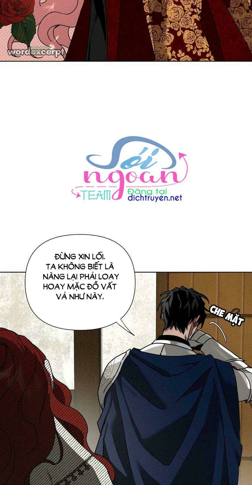 Dưới Tán Cây Sồi Chapter 6 - Trang 2