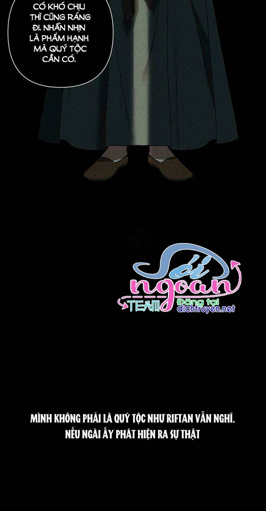 Dưới Tán Cây Sồi Chapter 6 - Trang 2