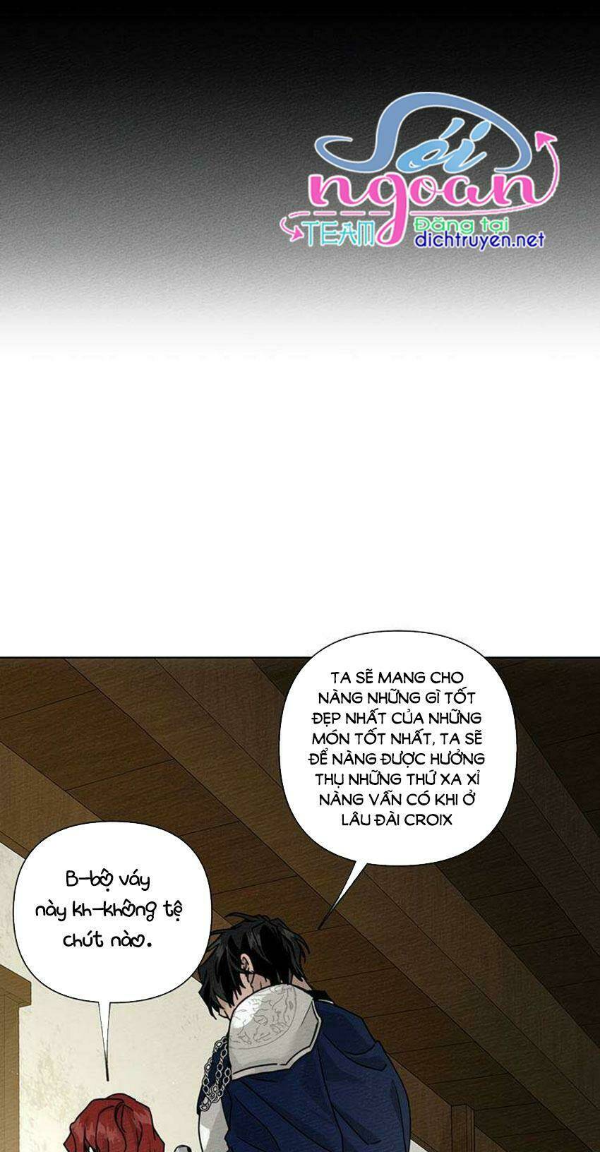 Dưới Tán Cây Sồi Chapter 6 - Trang 2