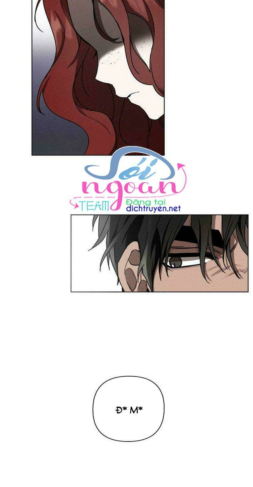 Dưới Tán Cây Sồi Chapter 6 - Trang 2