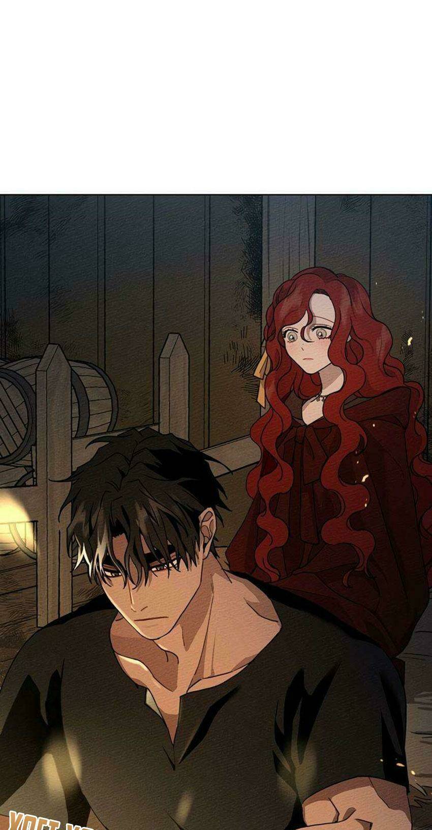 Dưới Tán Cây Sồi Chapter 6 - Trang 2