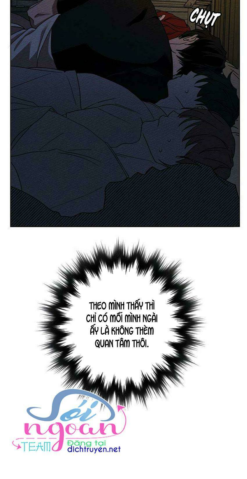 Dưới Tán Cây Sồi Chapter 6 - Trang 2