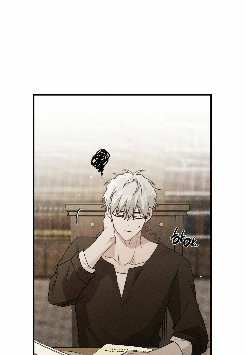 Dưới Tán Cây Sồi Chapter 60.1 - Trang 2