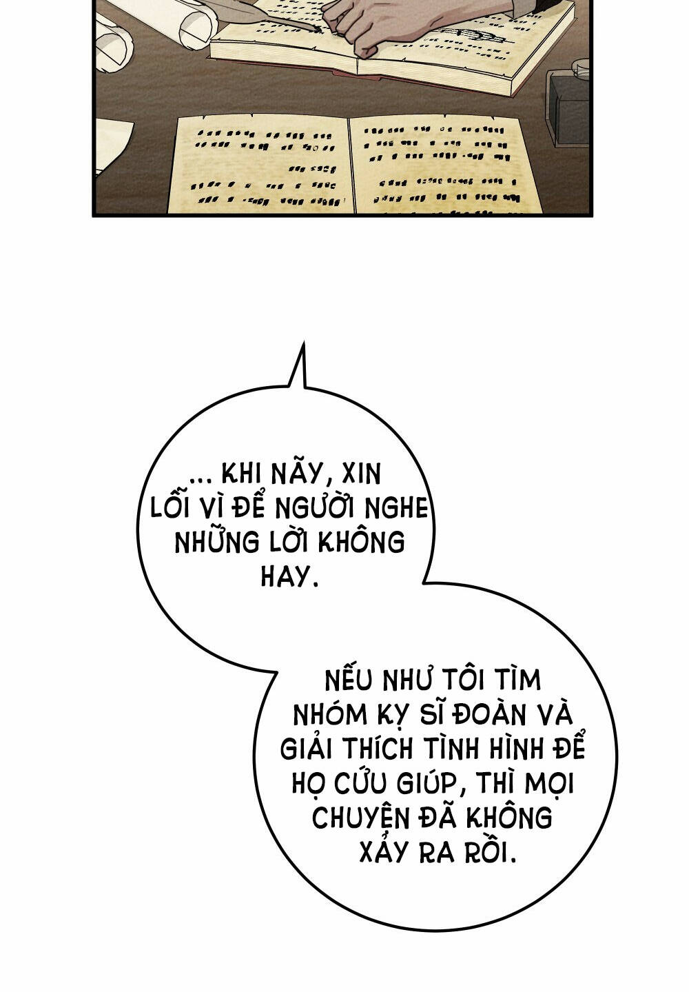 Dưới Tán Cây Sồi Chapter 60.1 - Trang 2