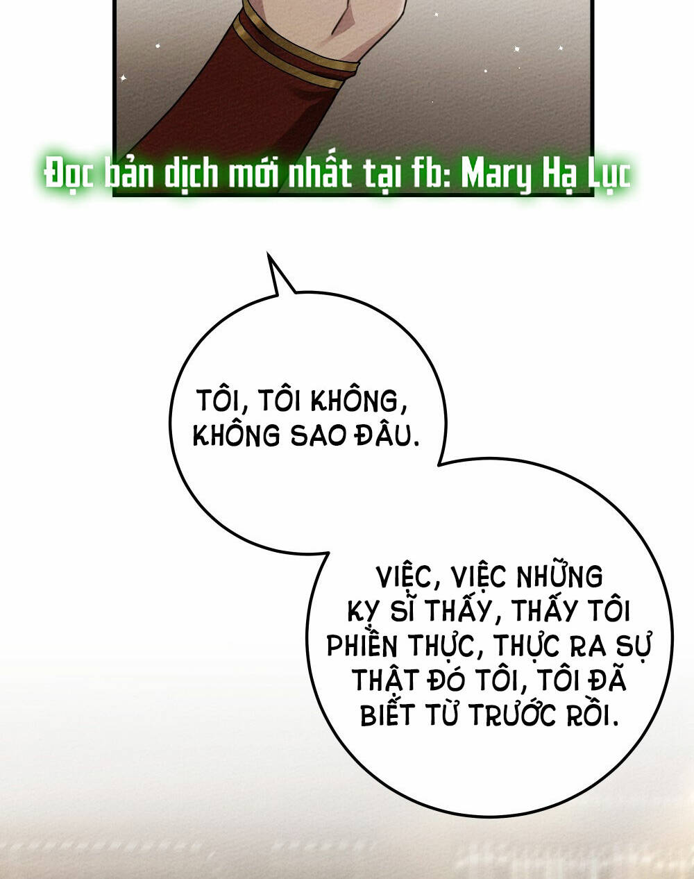 Dưới Tán Cây Sồi Chapter 60.1 - Trang 2