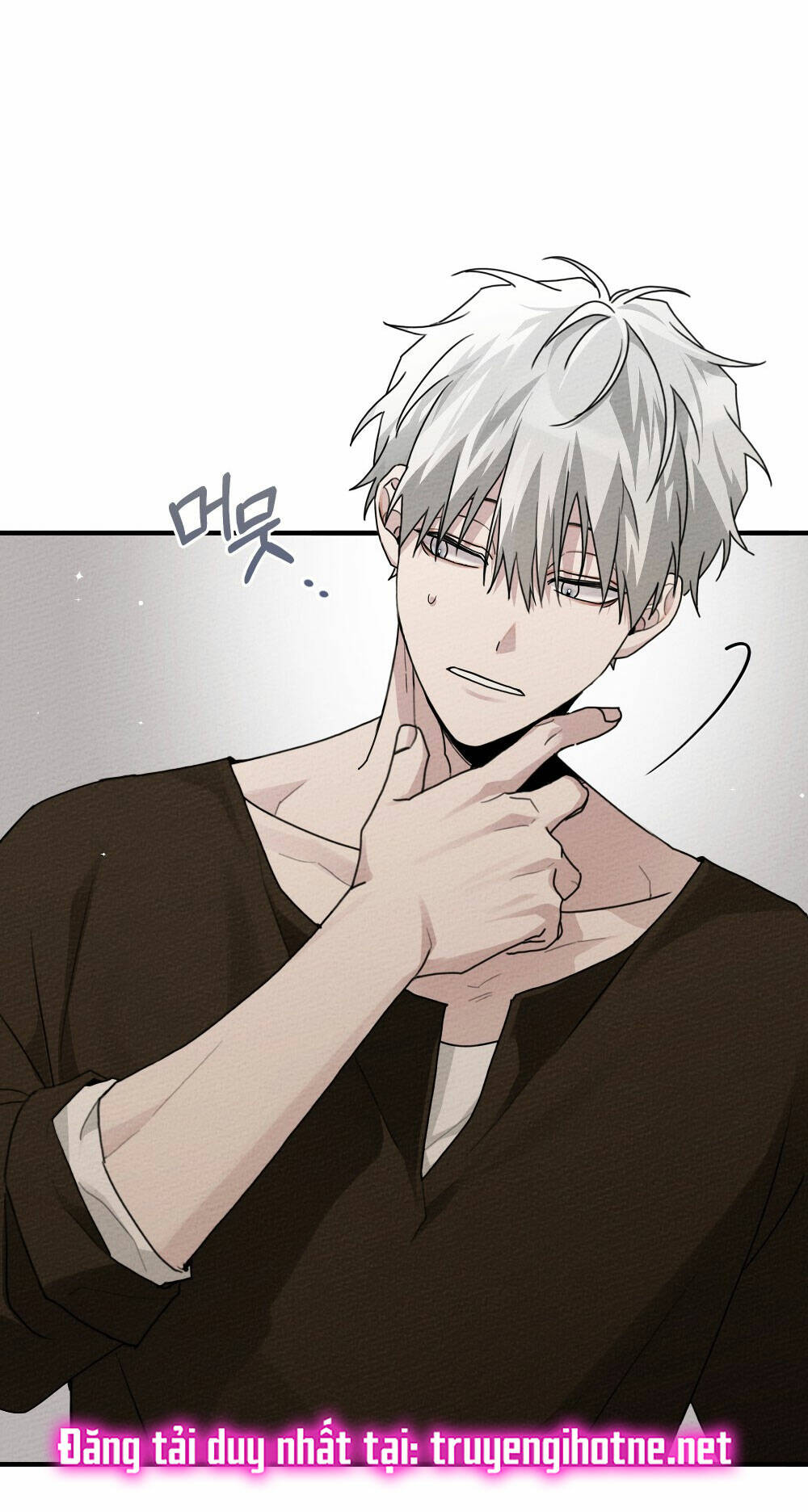 Dưới Tán Cây Sồi Chapter 60.1 - Trang 2