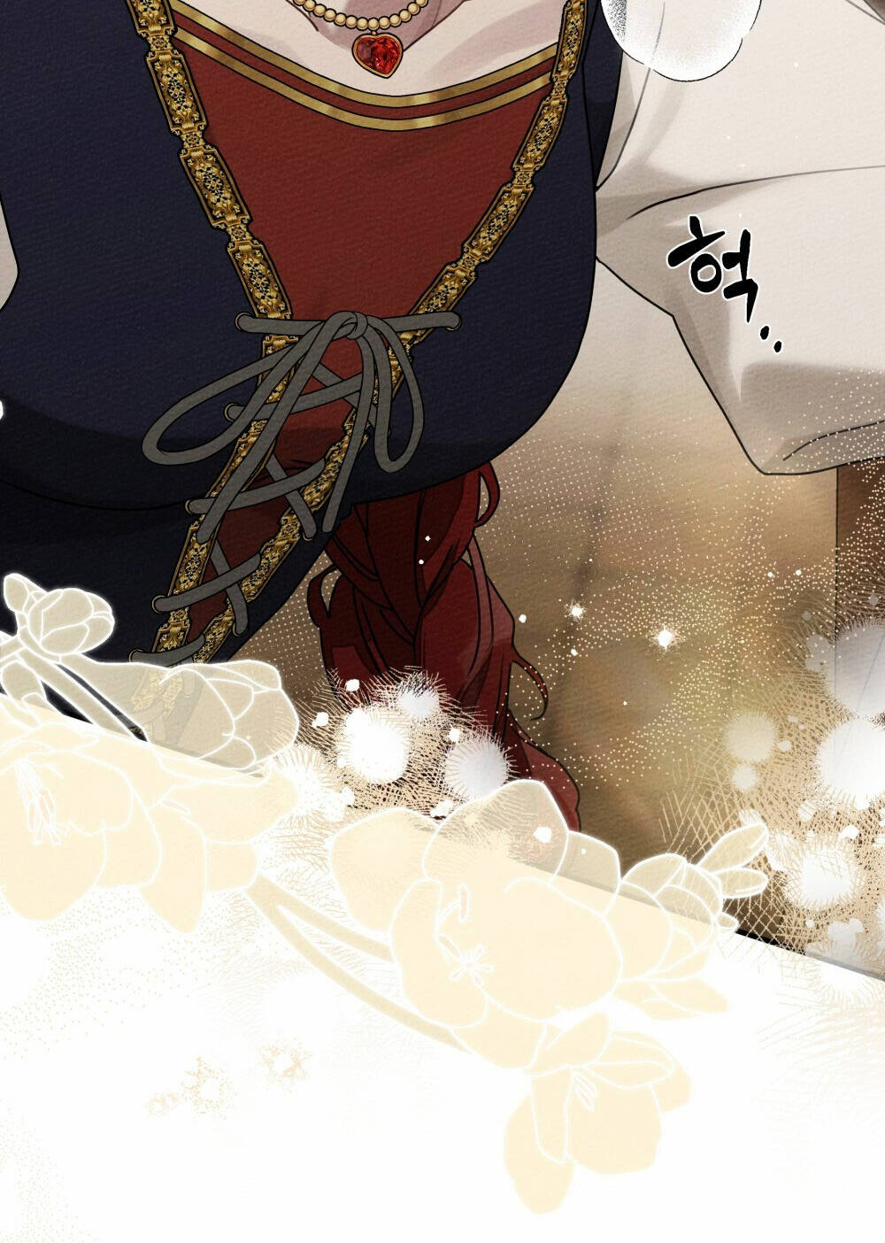 Dưới Tán Cây Sồi Chapter 60.1 - Trang 2