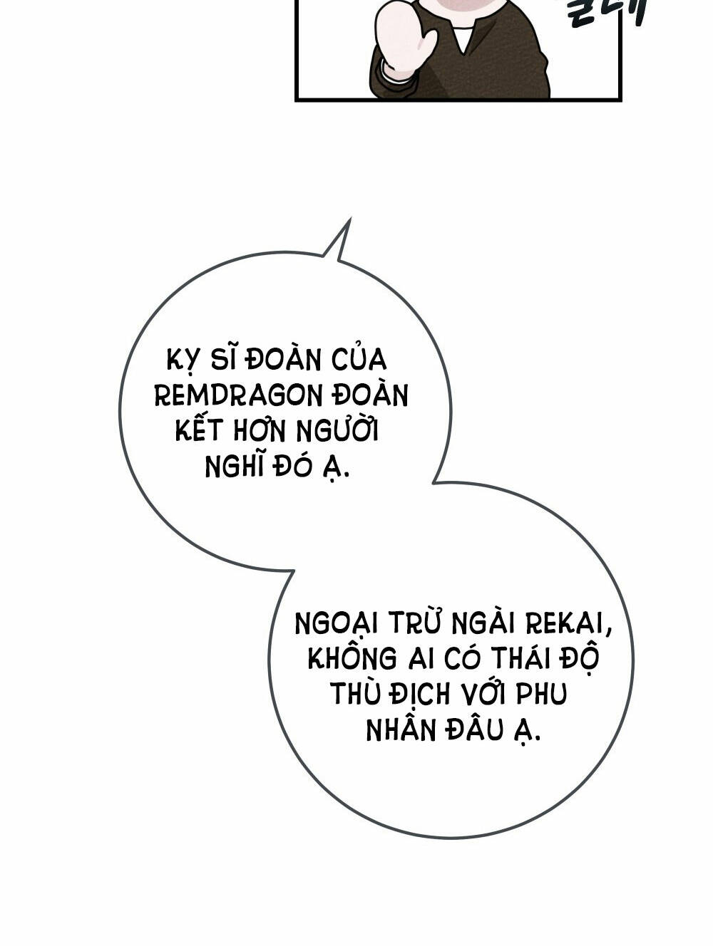 Dưới Tán Cây Sồi Chapter 60.2 - Trang 2