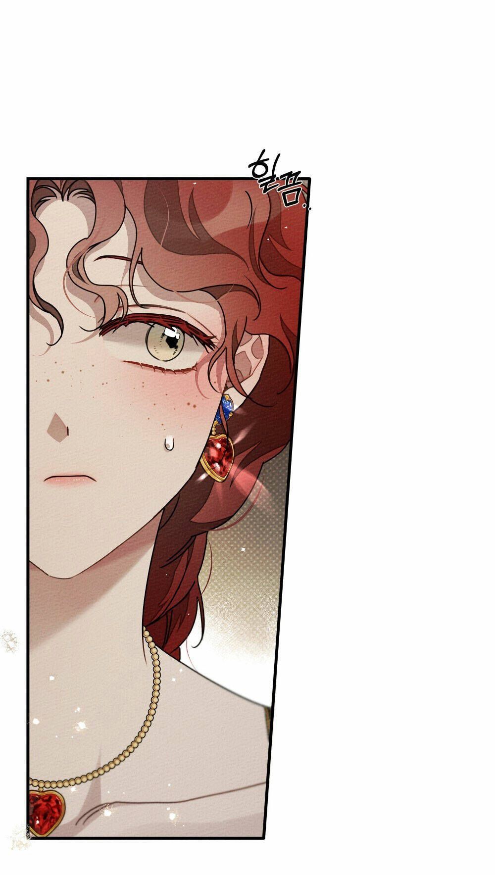 Dưới Tán Cây Sồi Chapter 60.2 - Trang 2