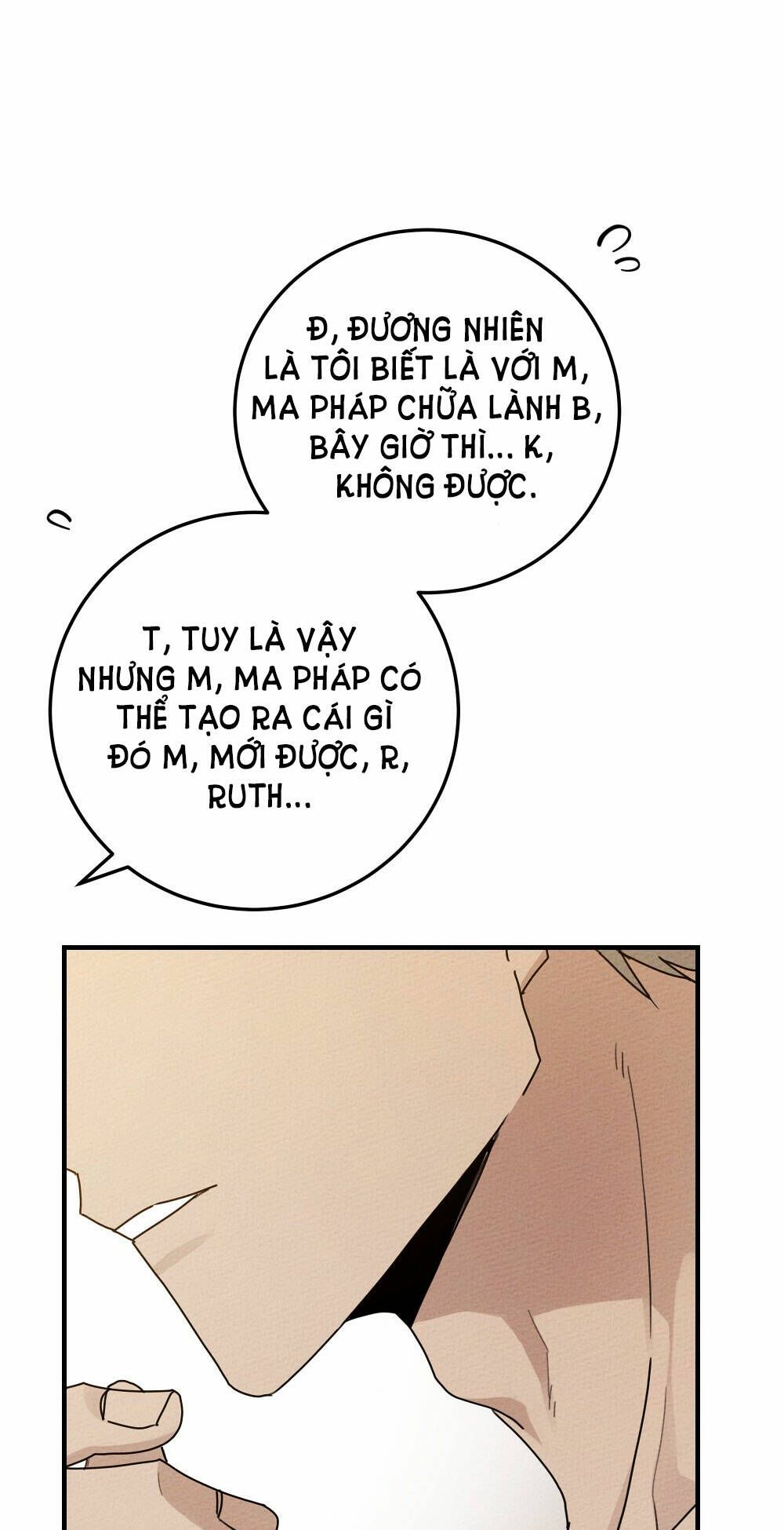 Dưới Tán Cây Sồi Chapter 60.2 - Trang 2