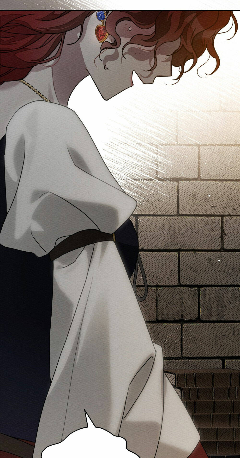 Dưới Tán Cây Sồi Chapter 60.2 - Trang 2