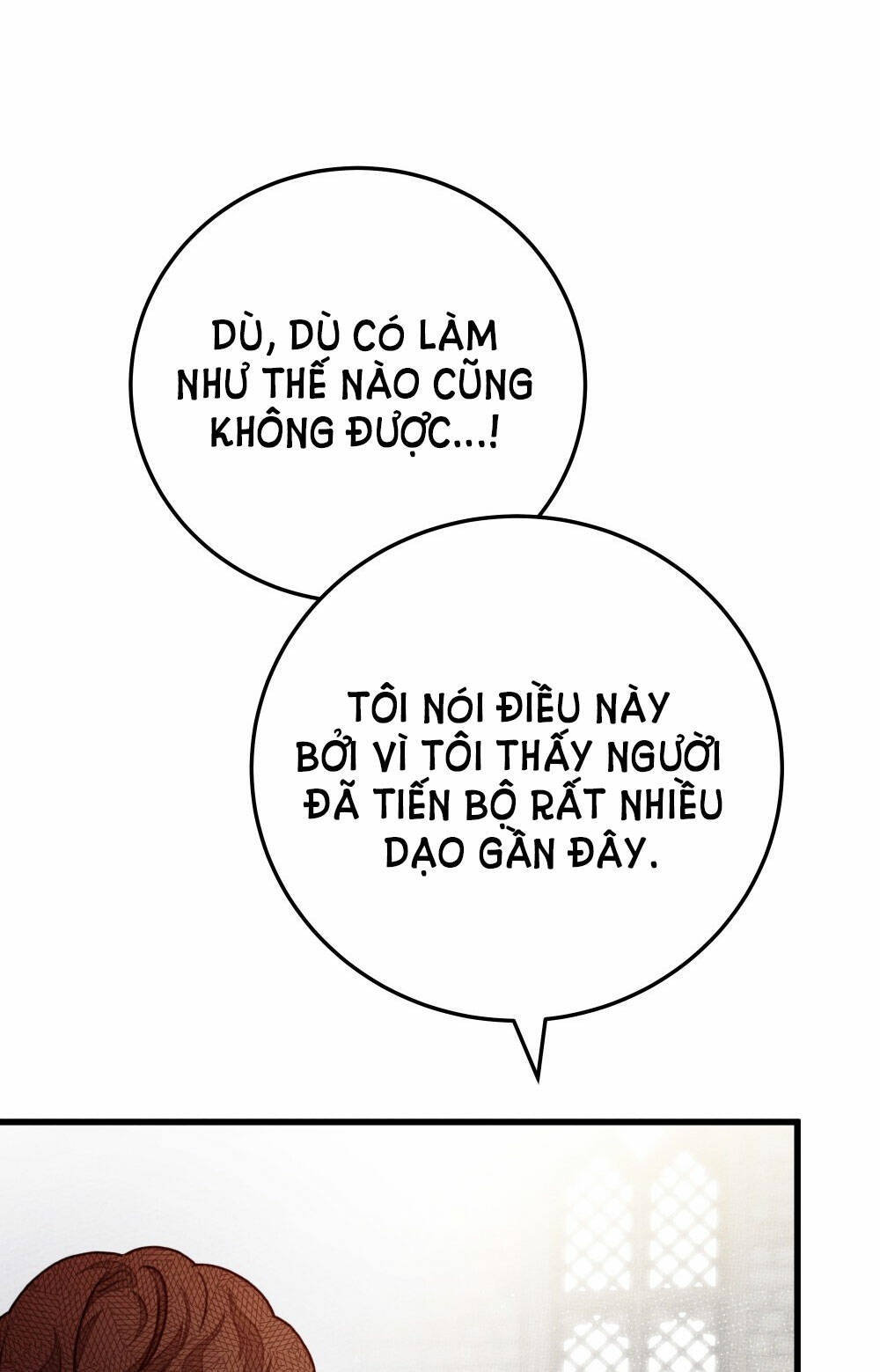 Dưới Tán Cây Sồi Chapter 61.1 - Trang 2