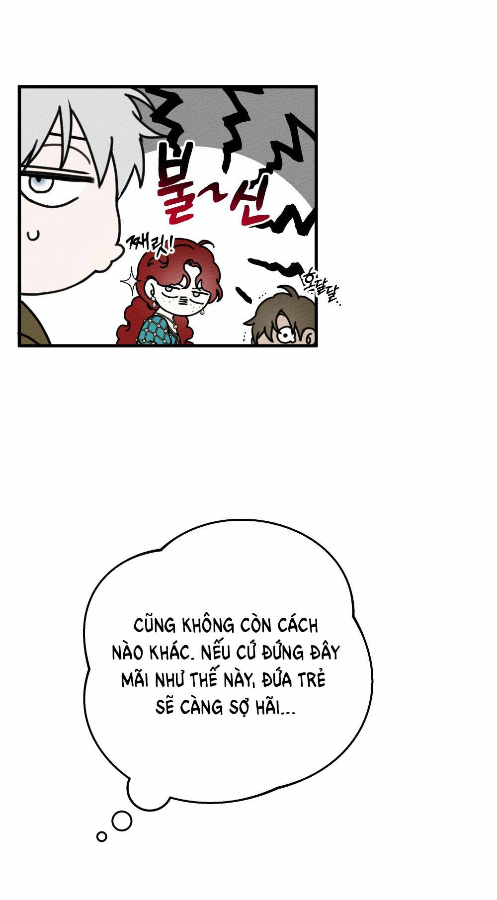 Dưới Tán Cây Sồi Chapter 61.2 - Trang 2