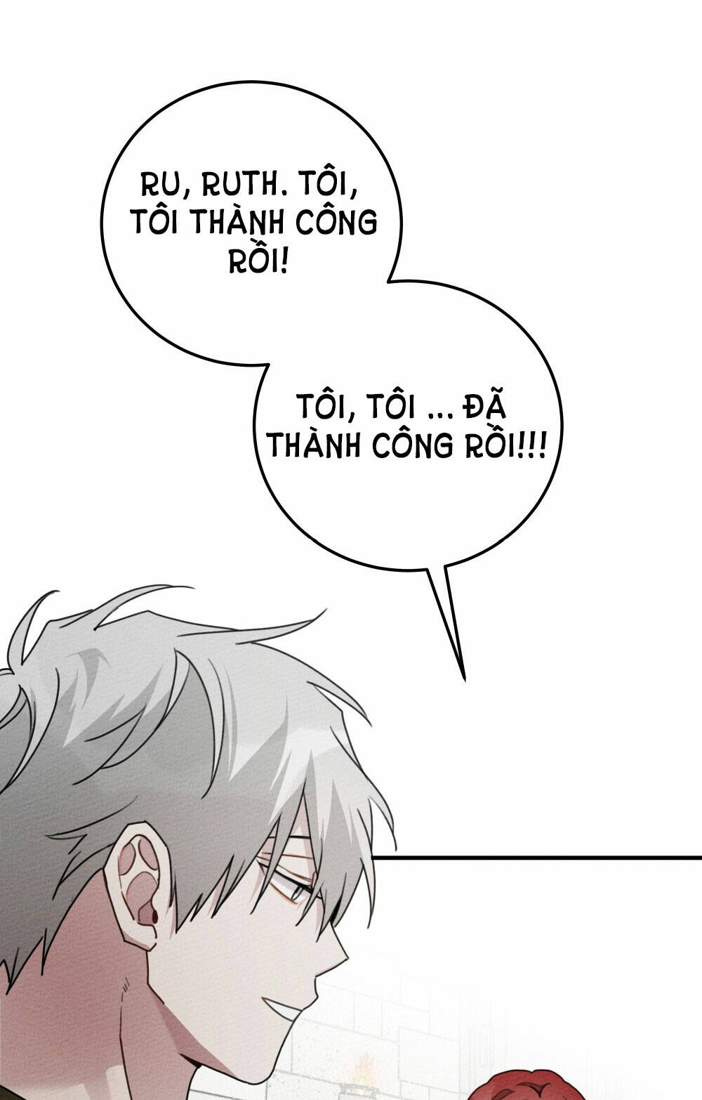Dưới Tán Cây Sồi Chapter 61.2 - Trang 2