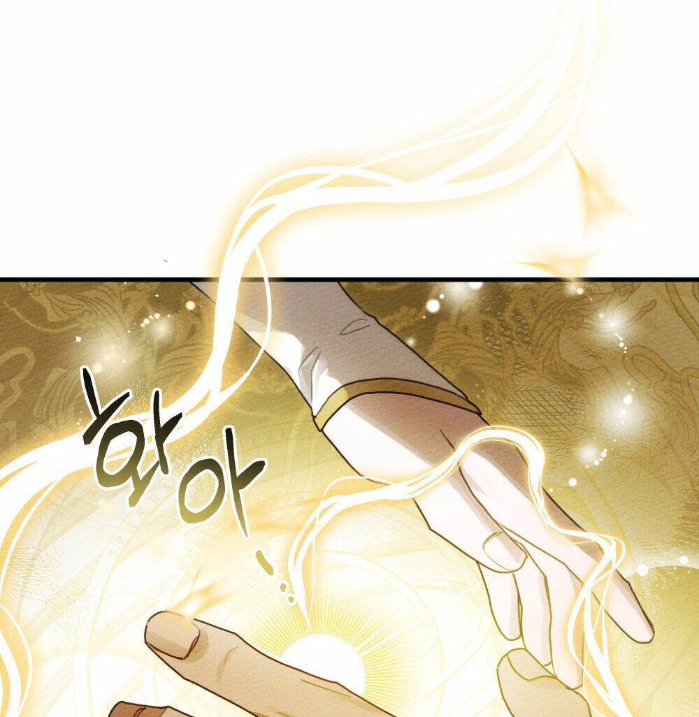 Dưới Tán Cây Sồi Chapter 62.1 - Trang 2