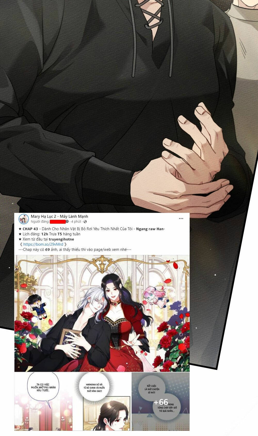 Dưới Tán Cây Sồi Chapter 62.1 - Trang 2